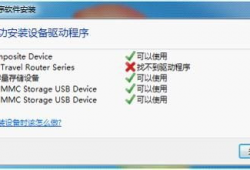 tl漫画的软件,打造个性化阅读体验的神奇工具