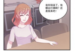 女生脱衣服漫画,少女脱衣漫画的青春诱惑