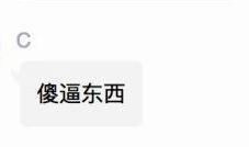 吃瓜专属论坛官网,畅享网络热议的狂欢盛宴