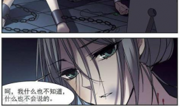 漫画人禁漫,揭秘成人漫画的隐秘角落
