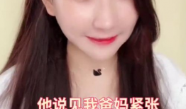 吃瓜视频 网红是谁,网红背后的故事
