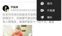 吃瓜爆料今日头条视频,今日头条视频揭秘娱乐圈惊人内幕