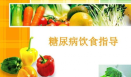 ppt网红吃瓜,揭秘网络红人的幕后故事