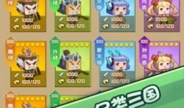 吃瓜网apk,带你领略全新社交娱乐体验