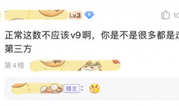 吃瓜网评论牵手,明星情侣牵手甜蜜瞬间，甜蜜指数爆表！