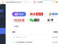 吃网红瓜软件网站,吃瓜软件网站带你畅游娱乐圈风云变幻