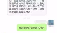 吃瓜网热点新闻,最新热点事件深度剖析