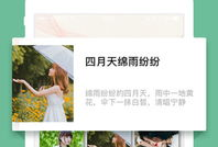 吃瓜网apk,带你领略全新社交娱乐体验