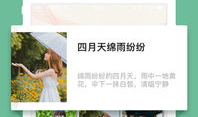 吃瓜网apk,带你领略全新社交娱乐体验