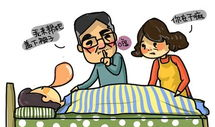 漫画家的手,漫画家创作手记