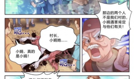 现代版漫画,描绘当代生活的多彩画卷