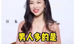 娱乐圈小说吃瓜爆料完结,吃瓜爆料终章揭晓