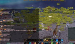 剑网3同人吃瓜,吃瓜群众揭秘江湖秘闻