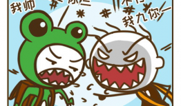 贪心的漫画,揭示人性弱点与智慧抉择