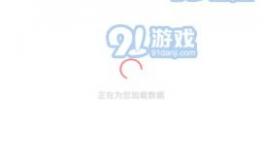 今日爆料吃瓜官网下载,吃瓜官网下载背后的真相大起底