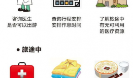 吃瓜被网安逮,揭秘网络监管背后的故事