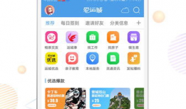 吃网红瓜软件网站,吃瓜软件网站带你畅游娱乐圈风云变幻