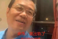 吃瓜爆料博主内娱,揭秘吃瓜博主背后的娱乐圈真相