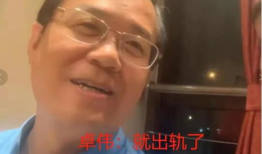 吃瓜爆料博主内娱,揭秘吃瓜博主背后的娱乐圈真相