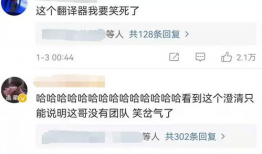 吃瓜网评论牵手,明星情侣牵手甜蜜瞬间，甜蜜指数爆表！