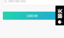 吃网红瓜软件网站,吃瓜软件网站带你畅游娱乐圈风云变幻