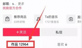 吃瓜热点爆料网站下载,独家爆料，带你领略娱乐圈风云变幻