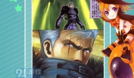 漫画天堂下载,海量漫画资源一网打尽
